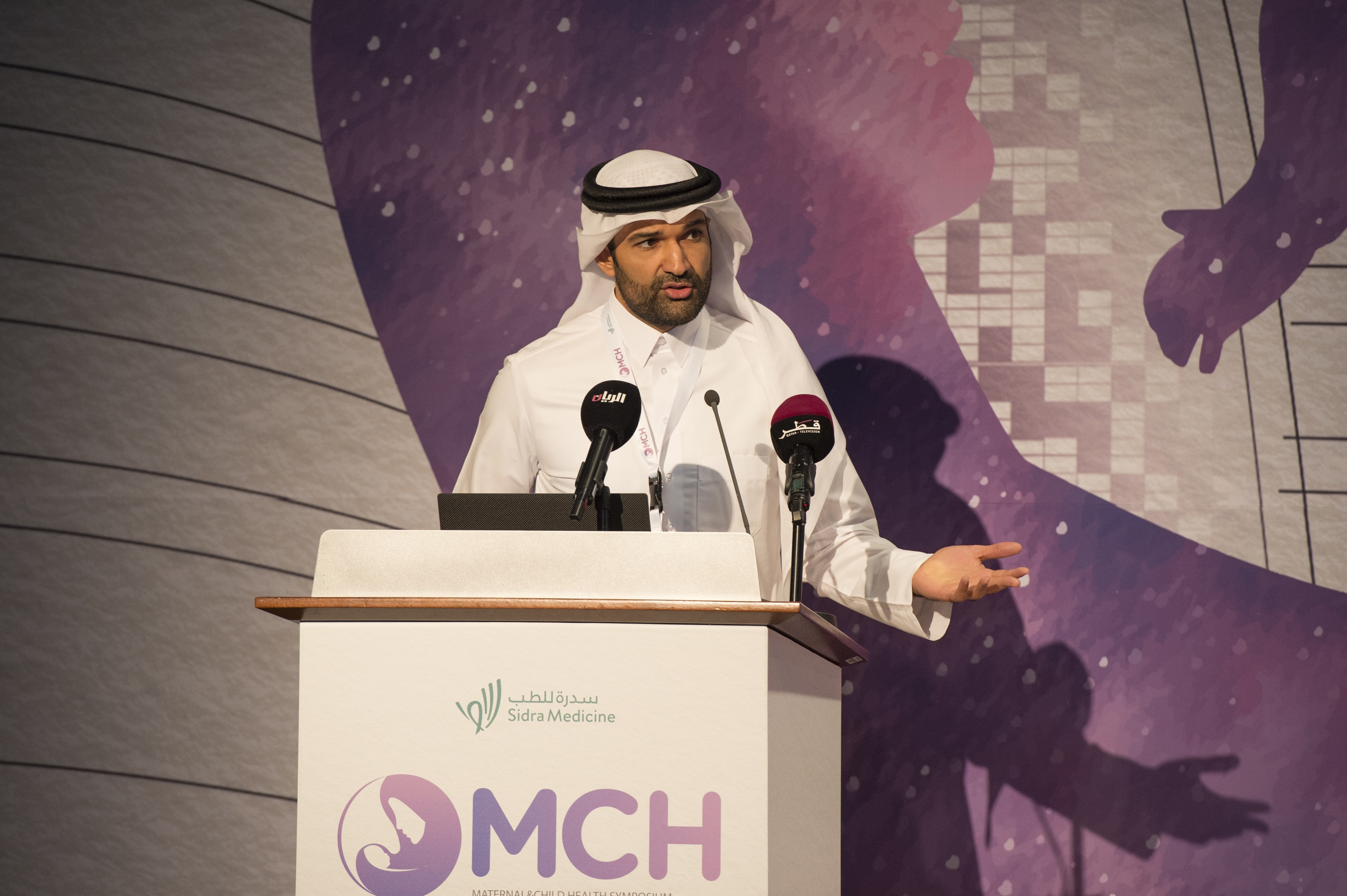 Dr. Khalid Fakhro, Sidra Medicine's Act. CRO at the closing ceremony of MCH 2020