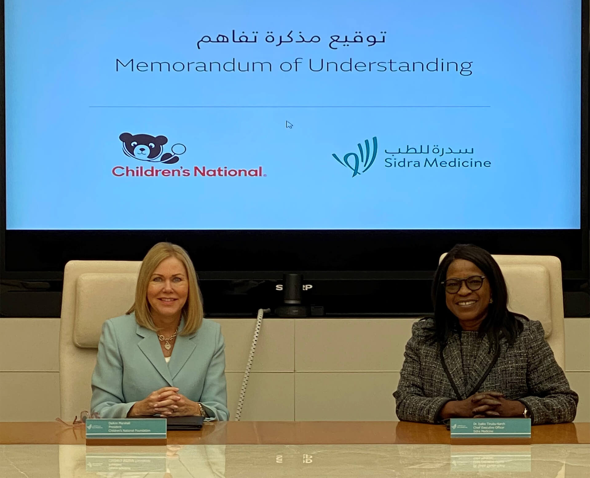 Dr. Iyabo Tinubu-Karch, Chief Executive Officer at Sidra Medicine and Ms. DeAnn Marshall, President of Children’s National Hospital Foundation 